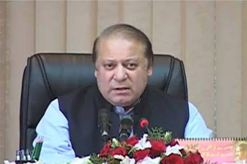 PM Nawaz presides over high-level meeting, Dawn Leaks and China visit discussed