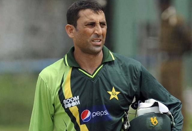 West Indies give guard of honour to Younis Khan