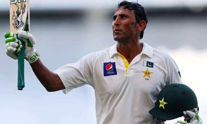 Younis Khan denies Afghanistan batting coach offer