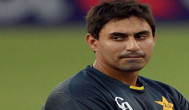 Cricketer Nasir Jamshed & Khalid Latif’s leaked Audio goes viral...