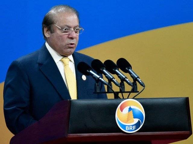 One Belt-One Road initiative to bring peace, stability: PM Nawaz