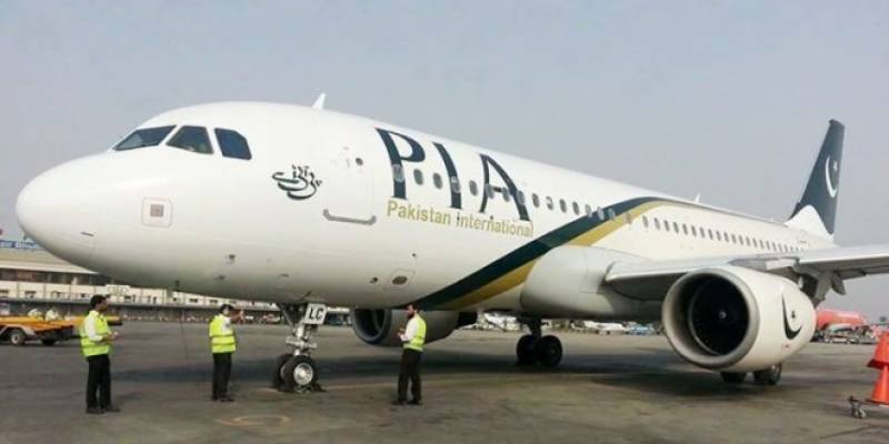London airport authorities release PIA crew members 