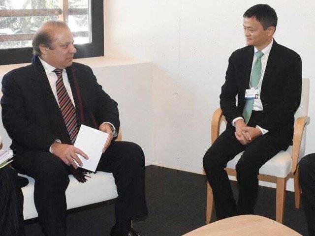 Pakistan signed agreement with Alibaba to promote exports