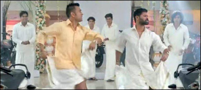 Watch: MS Dhoni learns dance moves