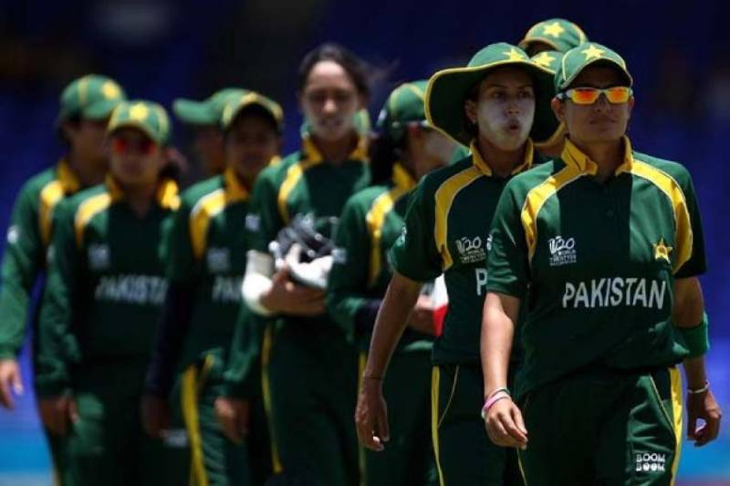 ICC confirms Pakistani women squad for WCC