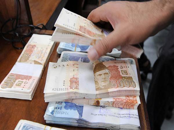 Banks to remain closed for three days