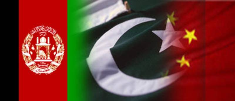 Pakistan agrees to promote trilateral cooperation with Afghanistan, China