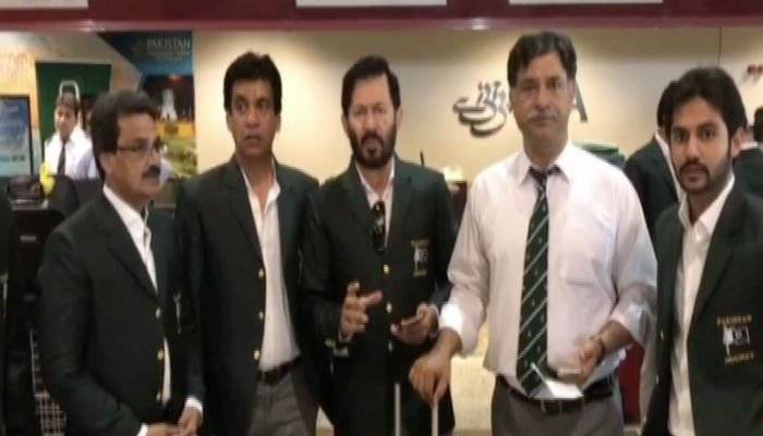 Pakistan hockey team reaches London to participate in world hockey league