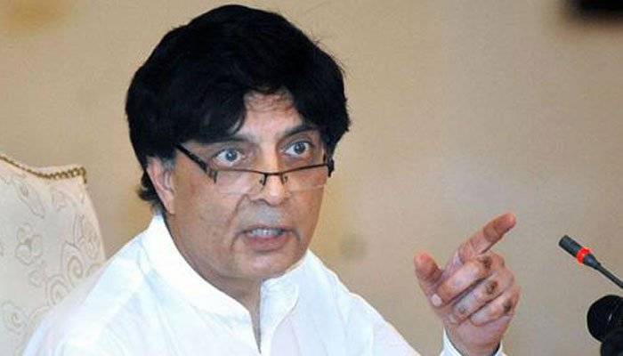 Chaudhry Nisar reveals around 175,000 passports revoked