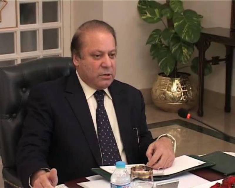 High-level meeting on energy to be held today