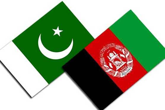 Pakistan to attend peace conference in Kabul