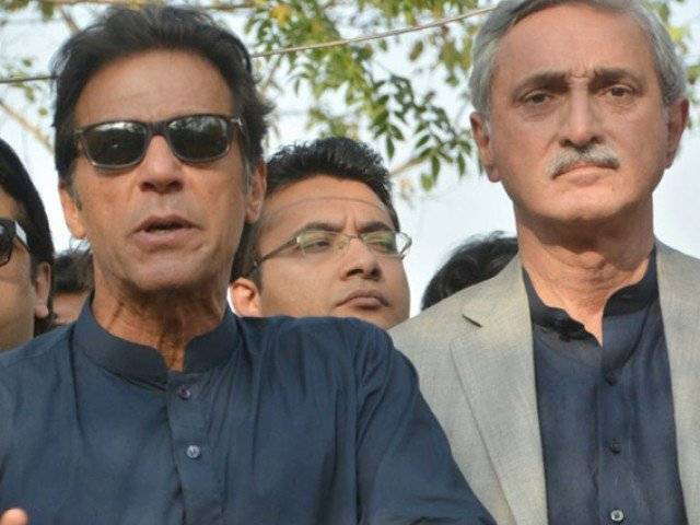 ECP adjourns petitions seeking disqualification of  Khan, Tareen