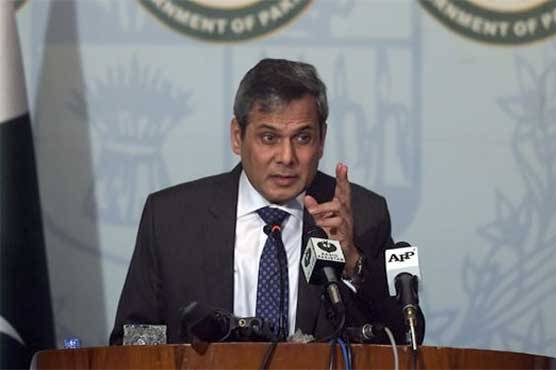 No plans to sever diplomatic ties with Qatar: FO