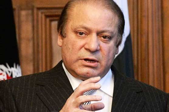 PM Nawaz directs no power cuts during Ramazan