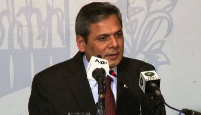 Pakistan has serious concerns over Qatar, Saudi Arabia tension: FO