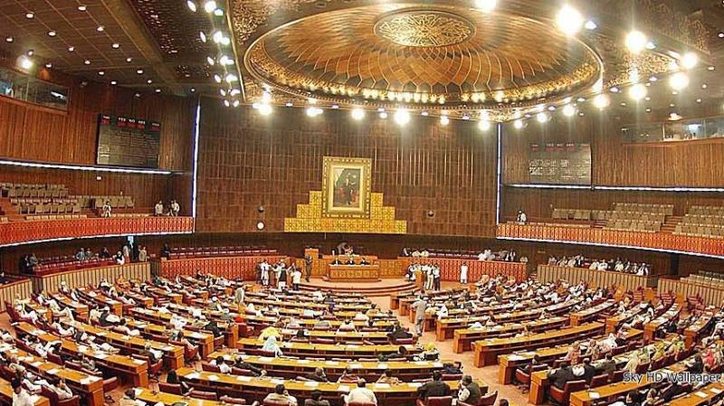 National assembly session to resume today