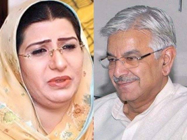 Newly acquired dumper “Firdous Ashiq Awan” can be used for hauling political garbage: Khawaja Asif