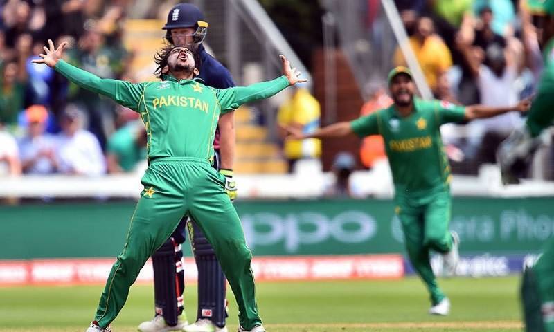 Greenshirts beat England, qualify for final