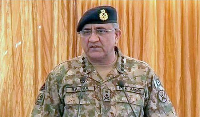 Mainstreaming of FATA through reforms essential: COAS Bajwa