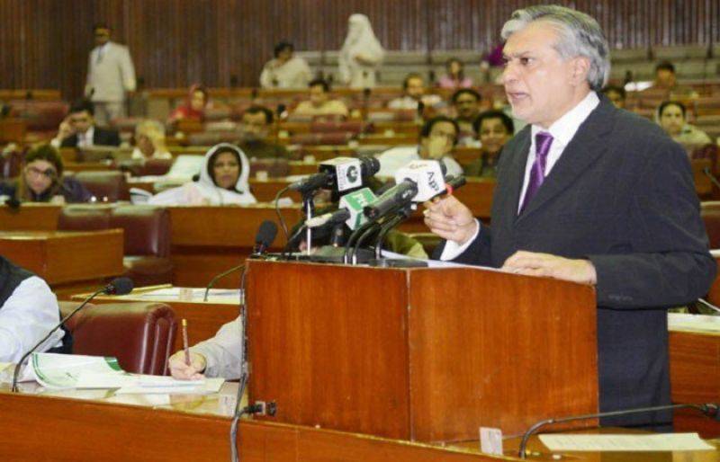 NA approves FY 2017-18 budget without opposition