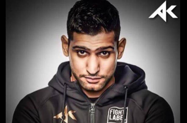 Pakistani born British boxer Amir Khan attacked by gang