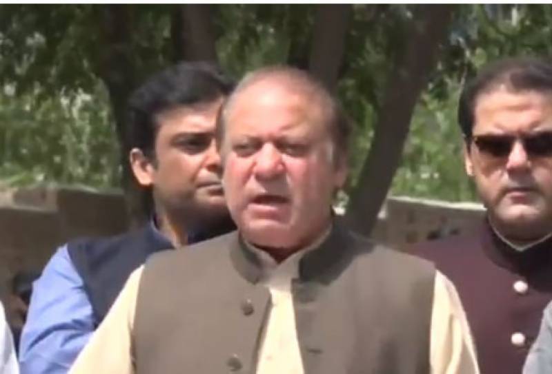 PM Nawaz Sharif appears before Panama JIT, says I've accounted for every penny 