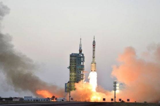 China launches first ever X-ray space telescope