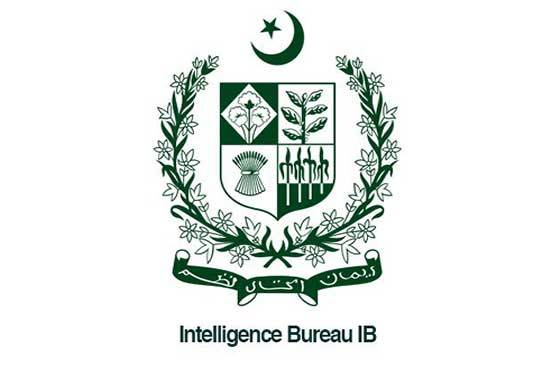 DG Intelligence Bureau confirms gathering of 'low-downs' on JIT members