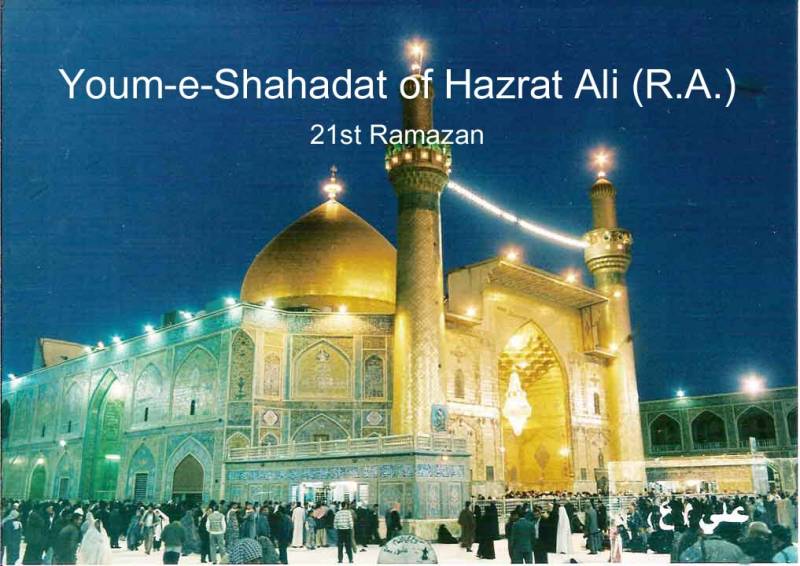 Youm-e-Shahadat of Hazrat Ali being observed across the country under strict security