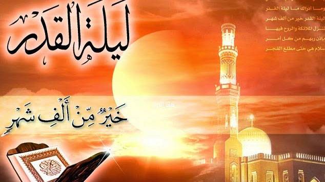 ‘Lailatul Qadr’ to be observed tonight with religious fervour