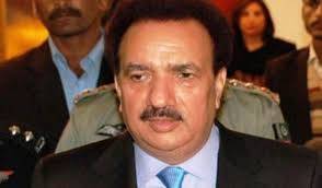 Rehman Malik presents crucial report before JIT today