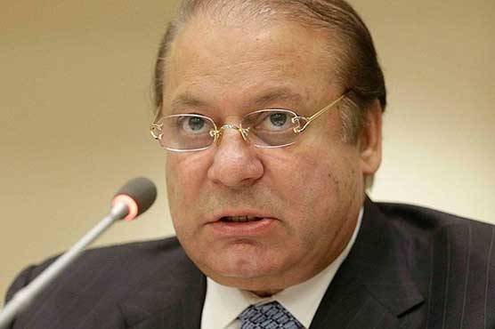 PM Nawaz announces compensation money for Parachinar victims