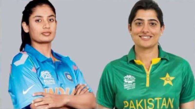 Women’s World Cup: Pakistan to face arch-rival India on Sunday