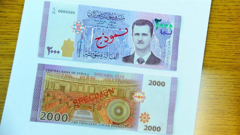 Bashar al-Assad featured on banknote for first time