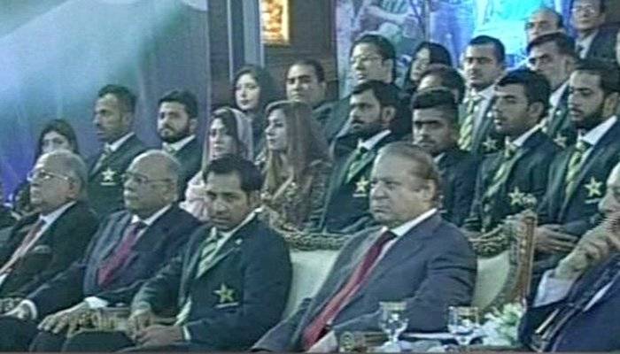 Honorary event for triumphant Pakistan cricket team at PM House