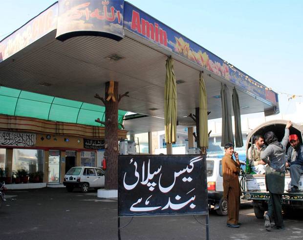 SNGPL suspends gas supply to CNG stations, industries across Punjab