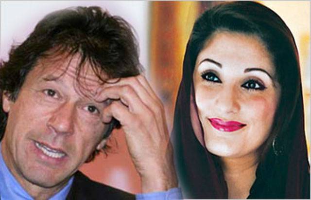 Imran Khan reacts over ASP Arsla Saleem’s salute to Maryam Nawaz