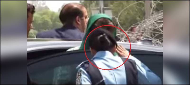 Legal notice issued to SSP for saluting Maryam Nawaz