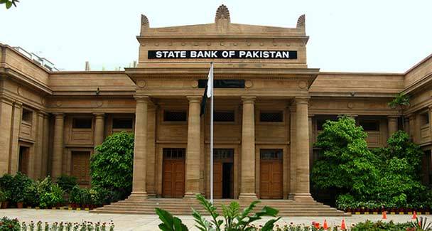 SBP issues rules for banks wishing to be fully Shariah compliant