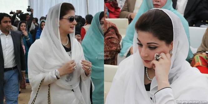 JIT accuses Maryam Nawaz of presenting fabricated documents