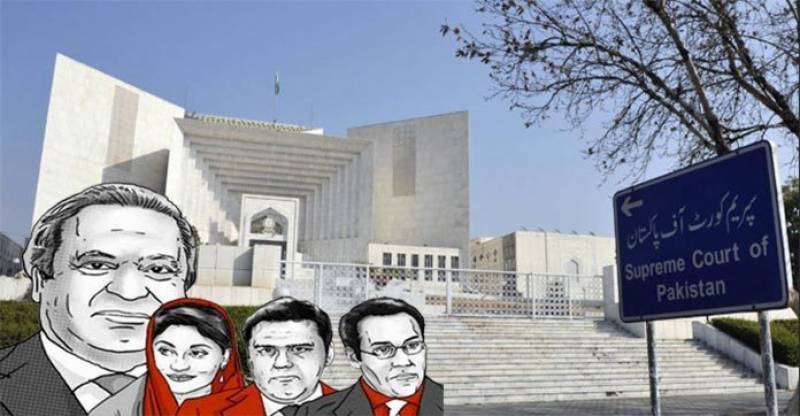 JIT report mentions 32 cases against Sharif family
