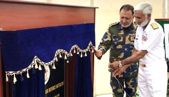 Naval chief Admiral Zakaullah performs ground breaking ceremony of Air Defence Battalion