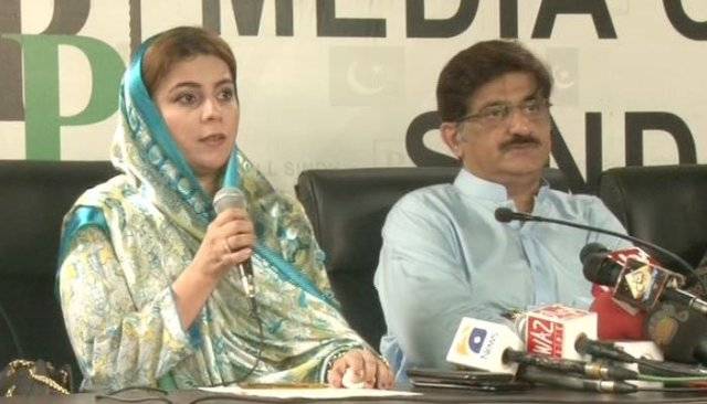 Naz Baloch leaves PTI, joins PPP