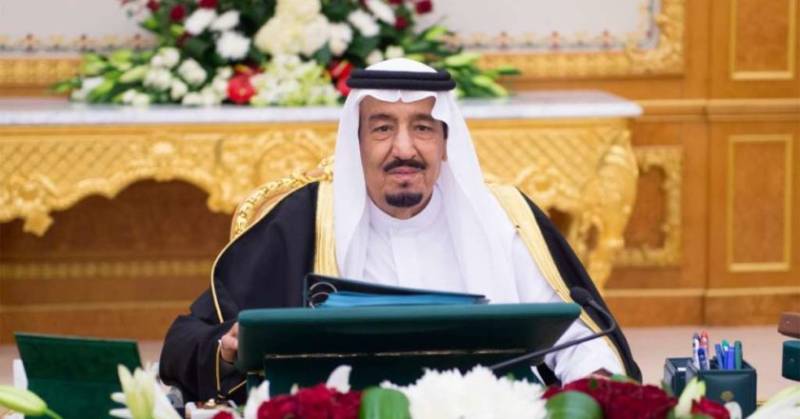 Saudi Arabia committed to continue its policy towards Qatar 