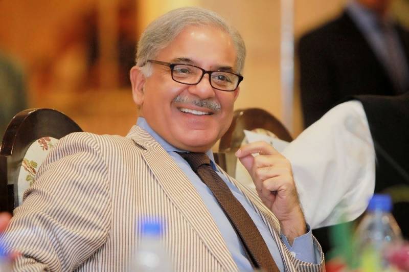 CM Shahbaz Sharif undergoes eye surgery