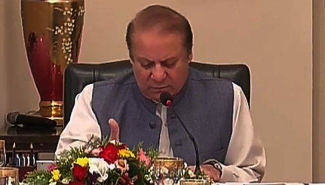 PM Nawaz condemns Kabul suicide bombing