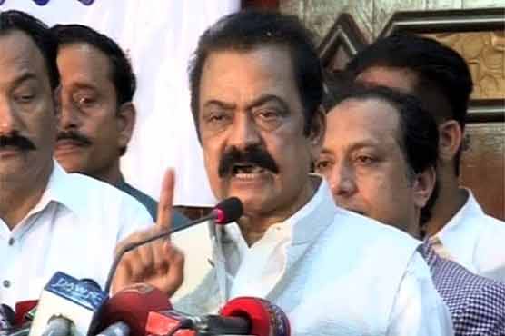 Rana Sanaullah claims certain people use SC to conspire against Pakistan