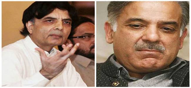 CM Shehbaz to meet with Chaudhry Nisar 'reconcile differences'