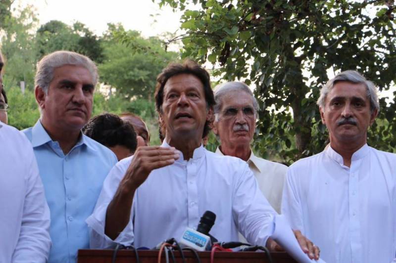 Foundation of 'Naya Pakistan' has been laid after Nawaz Sharif's disqualification:  Imran Khan