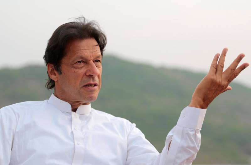 Imran Khan will not visit SC to hear Panama verdict